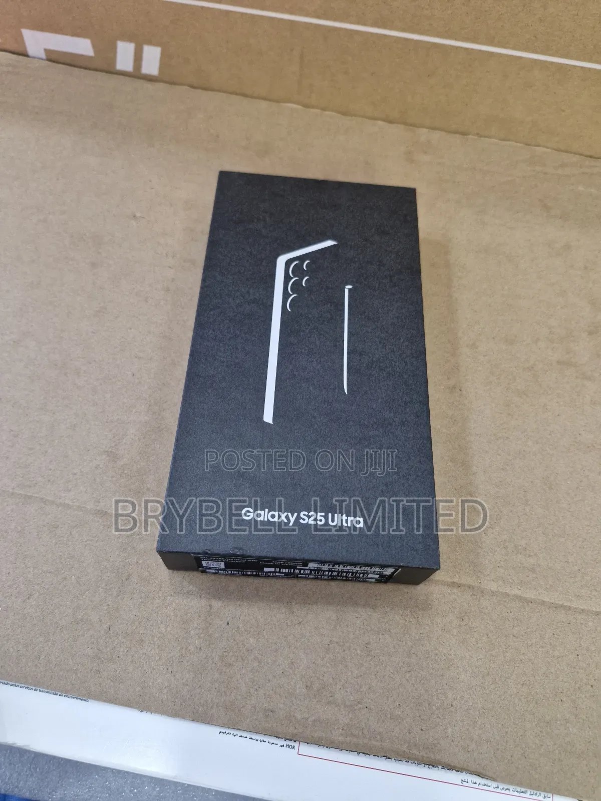 New Samsung Galaxy S25 Ultra 256 GB Blue