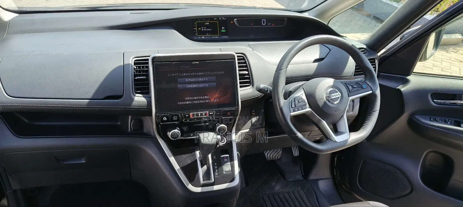 Nissan Serena 2018 Black