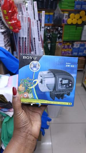 Automatic Fish Feeder, Boyu - thumbnail 2