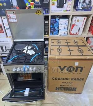Von 50*50 Standing Cooker - thumbnail 2