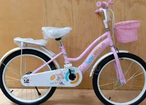 Urban Kids Bike