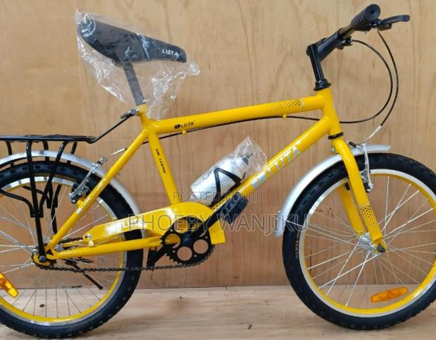 Kids Bike Yellow - main view