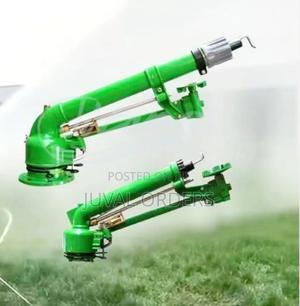 Rain Gun Machine - thumbnail 2