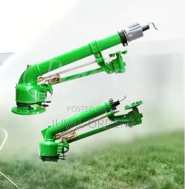 Rain Gun Machine - main view