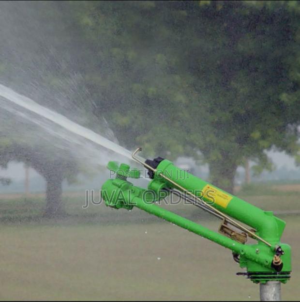 Rain Gun Machine - main view