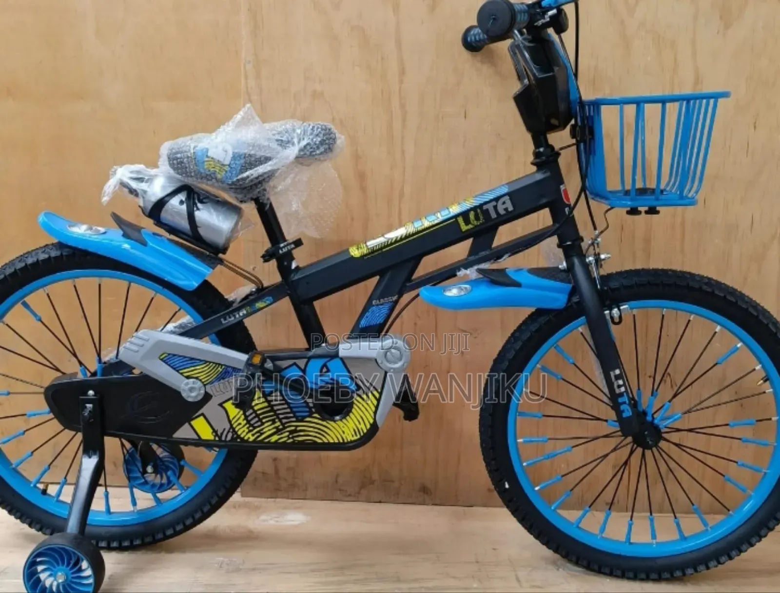Smart Kids Bike