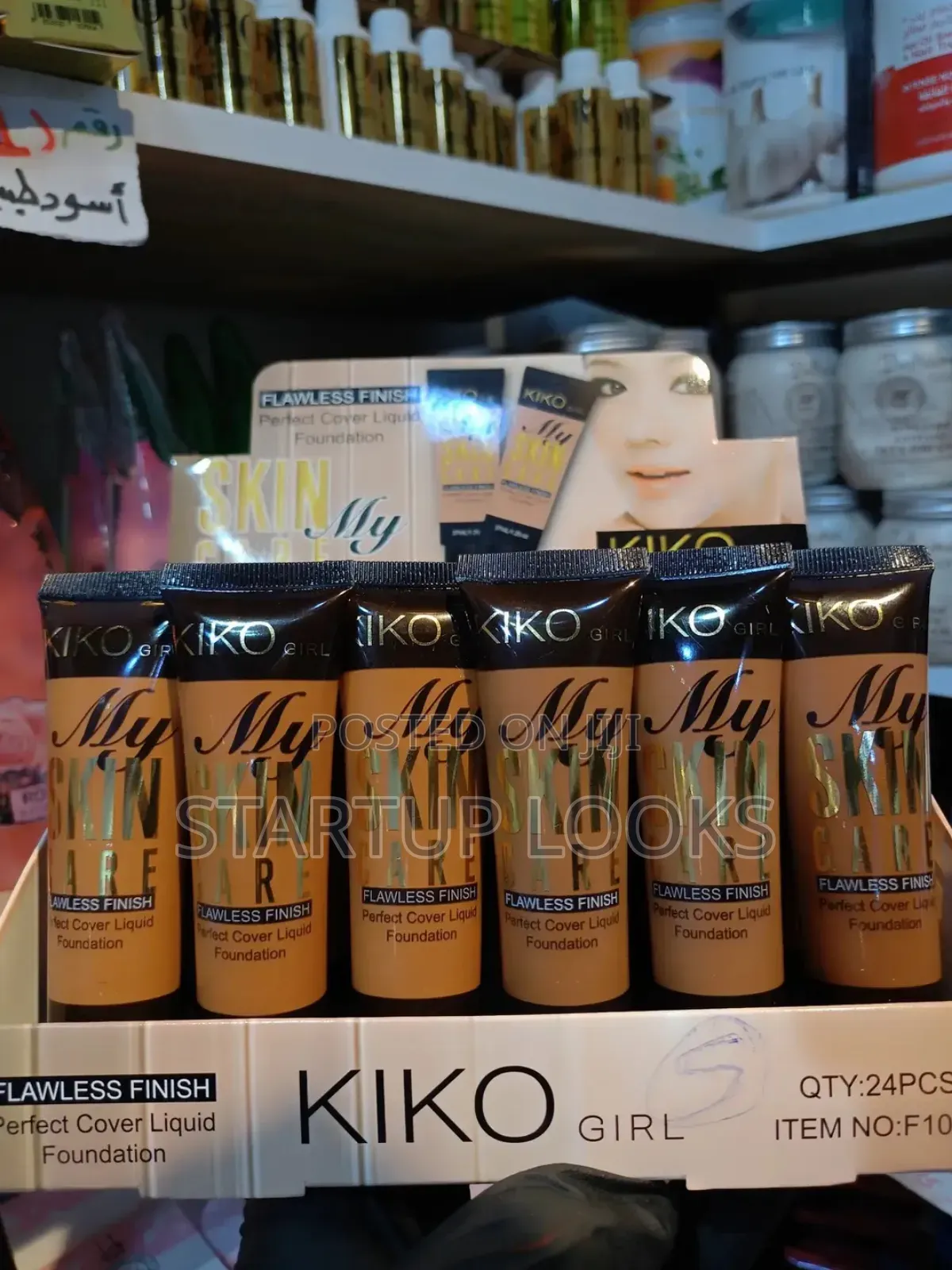Kiko Girl Flawless Finish Foundation