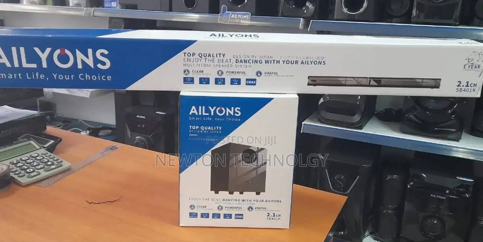 2.1ch Ailyons Soundbar Multimedia Speaker System
