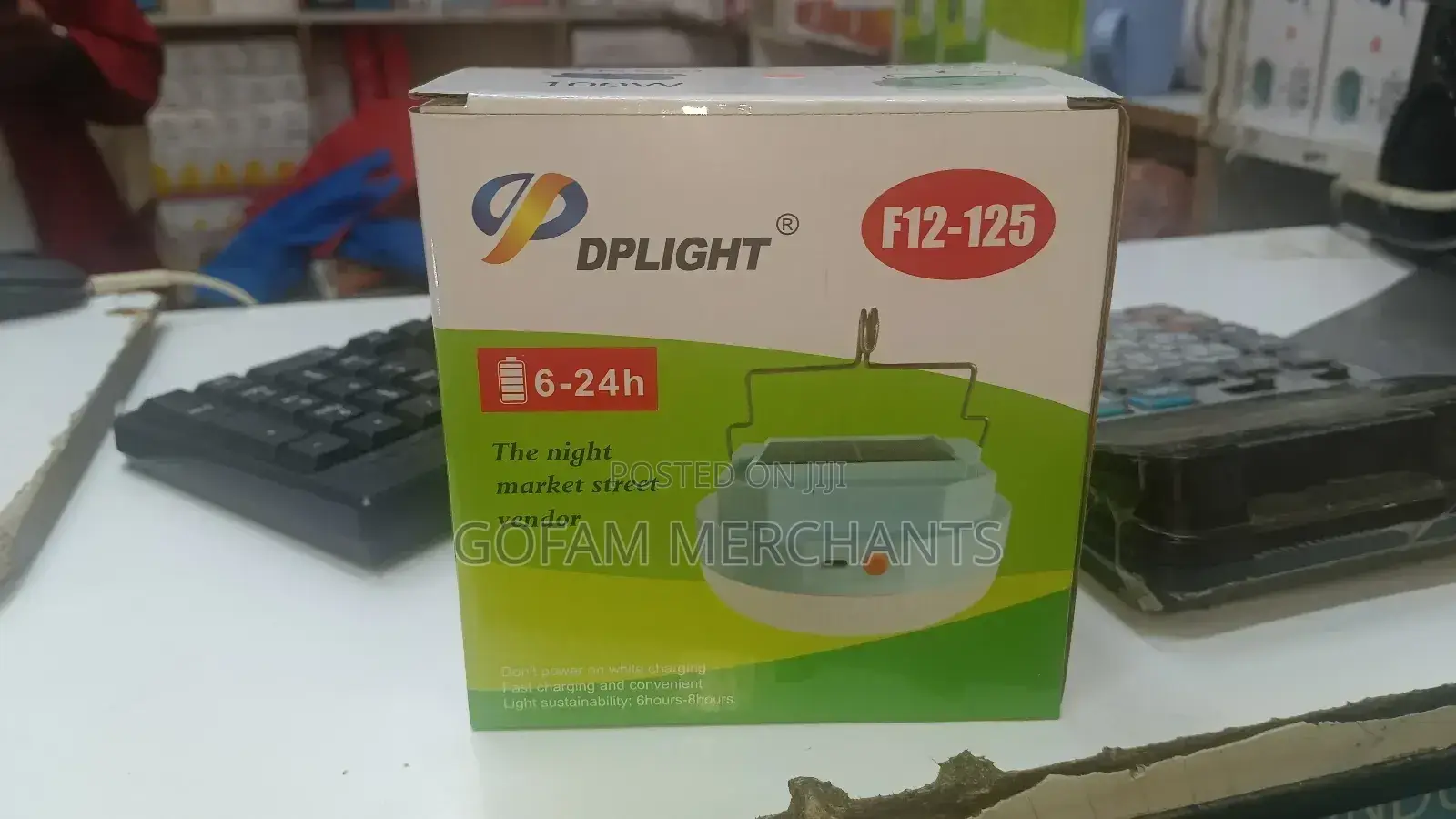 Dp Light Inbuilt Solar Lamp