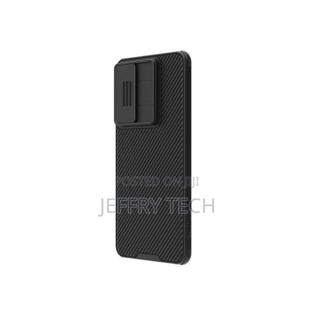 Samsung Galaxy S25 Edge Nillkin Camshield Pro Camera Protect