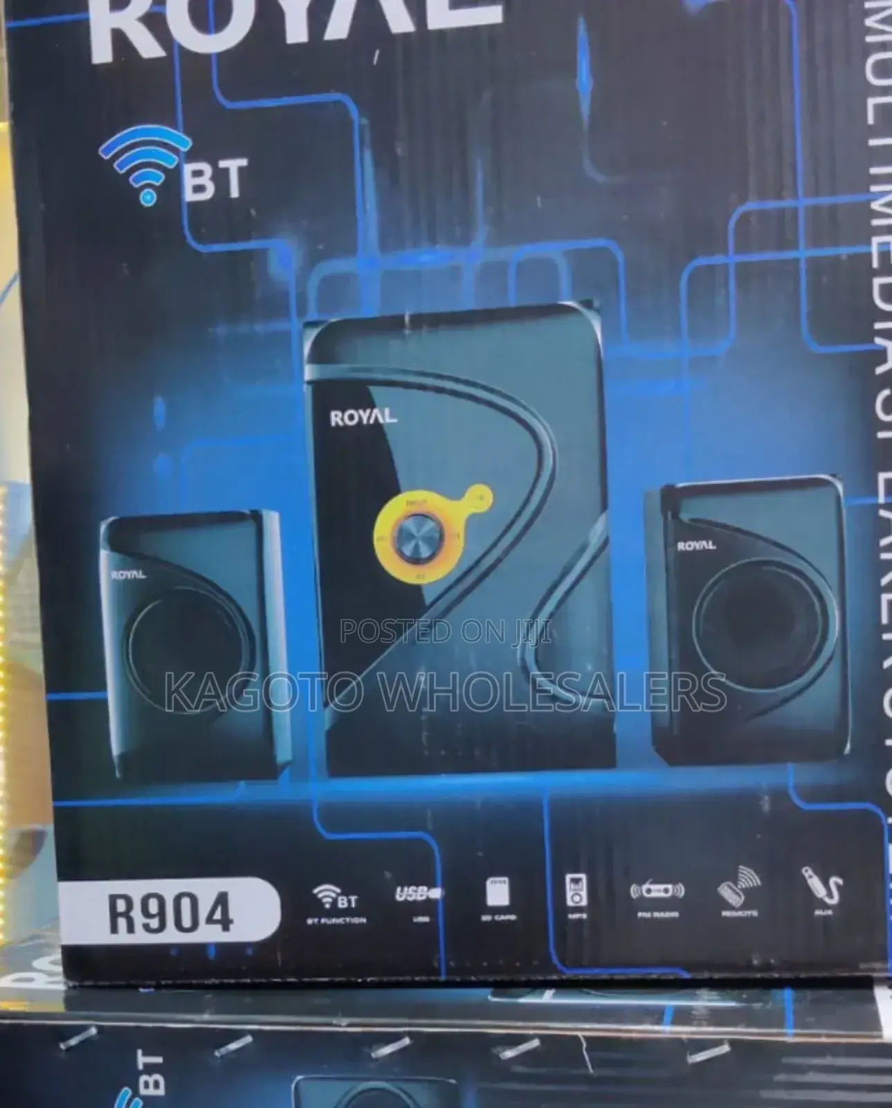 Royal 2.1ch Multimedia System (Black Body) R*904
