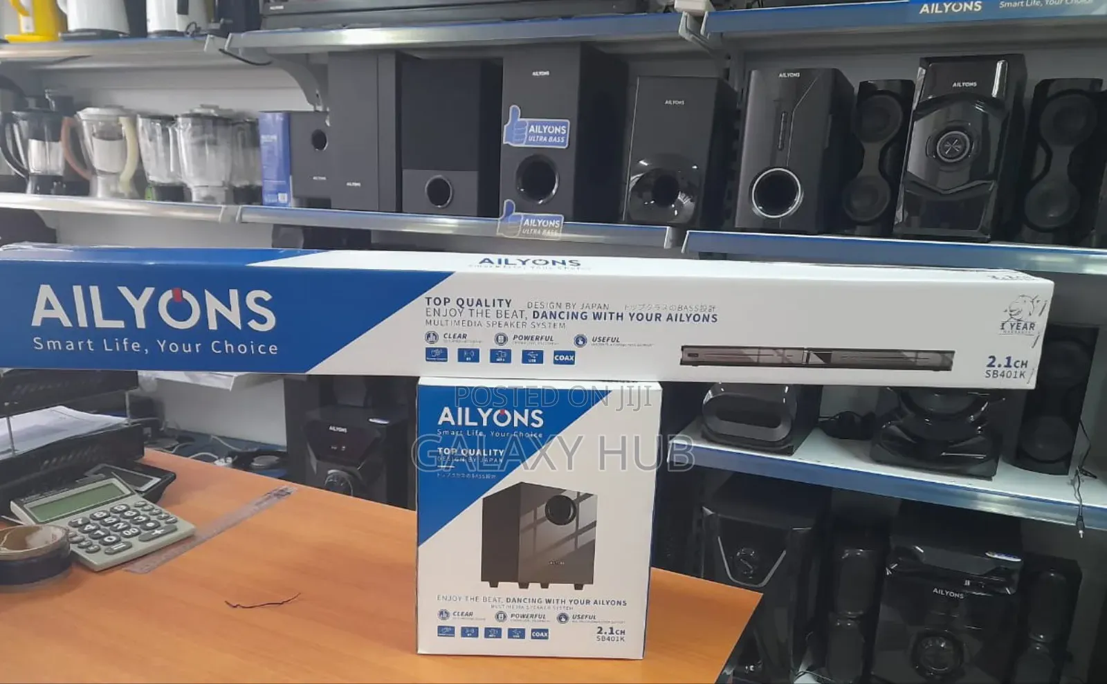 2.1ch Ailyons Soundbar Multimedia Speaker System