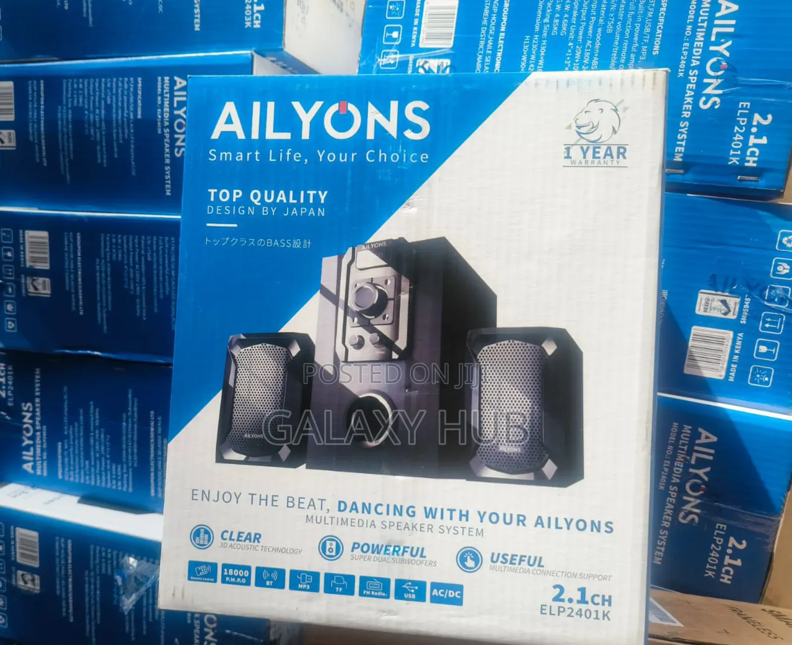 2.1ch Ailyons Subwoofer System