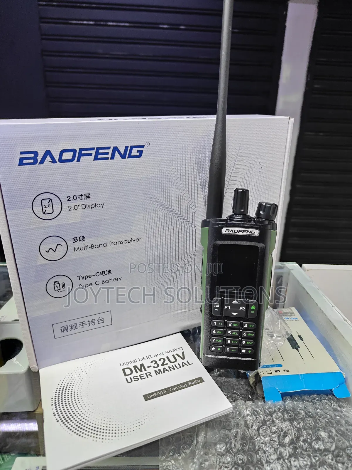Baofeng Dm 32 Uv GPS Walkie Talkie