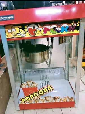 Imported Popcorn Maker - main view