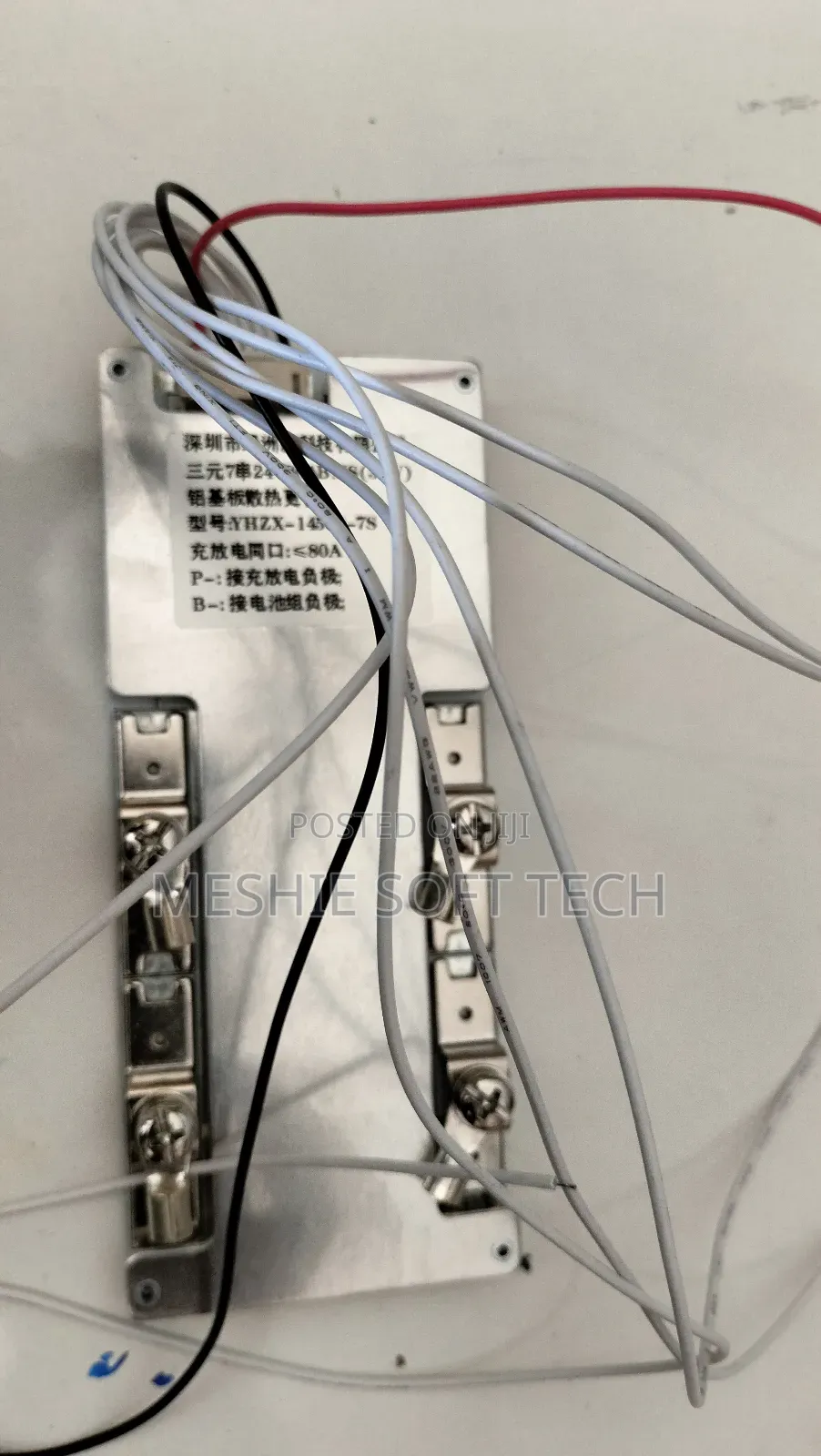 Hardware BMS 7s 80amps