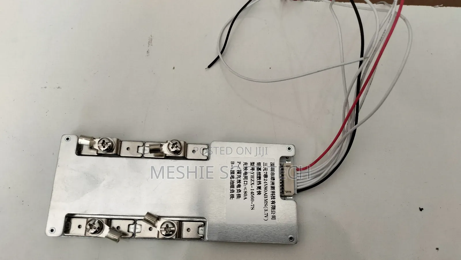 Hardware BMS 7s 80amps