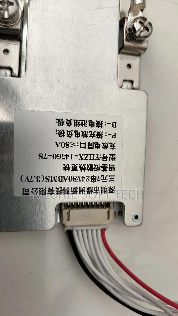 Hardware BMS 7s 80amps - thumbnail 5