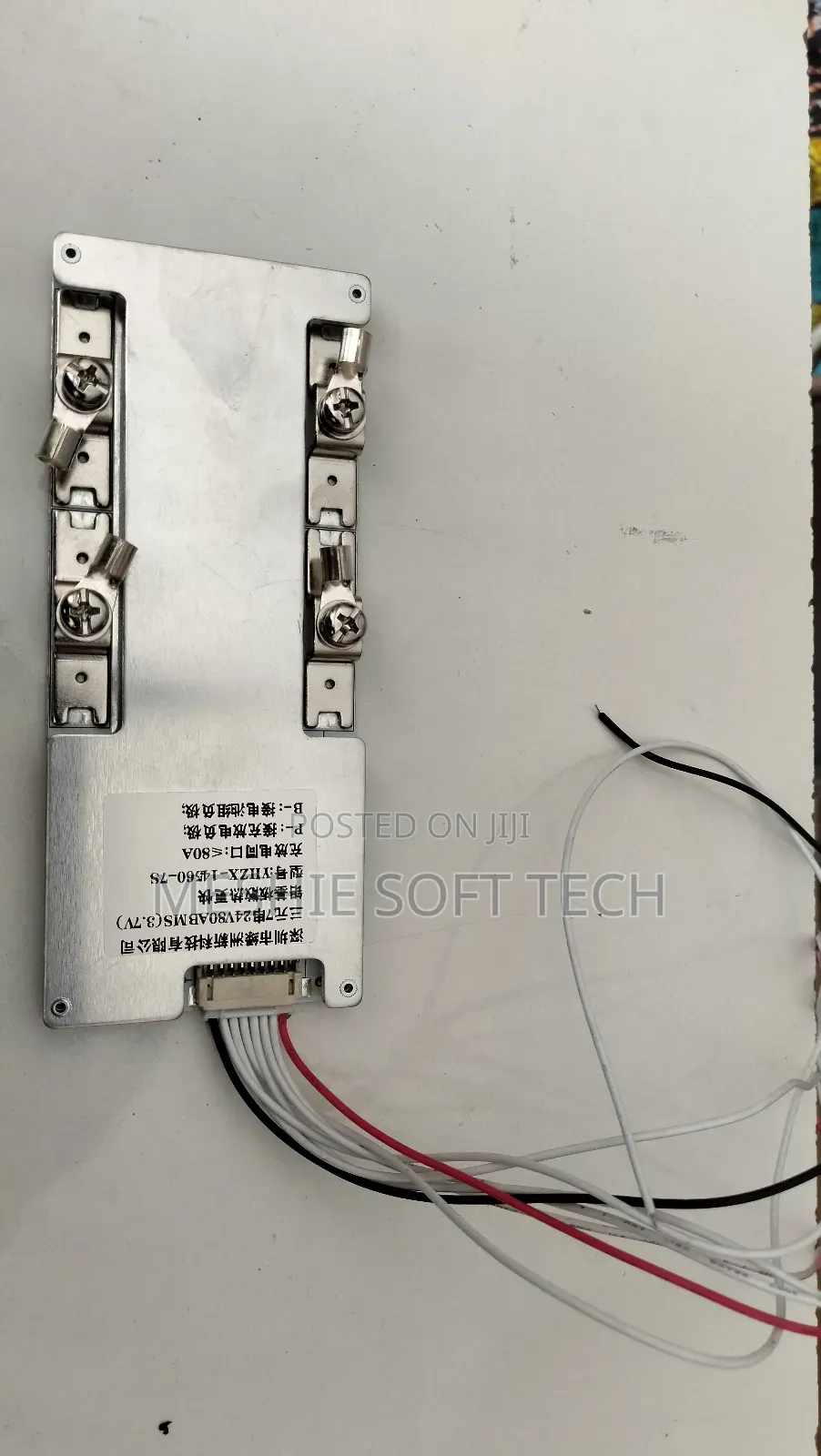 Hardware BMS 7s 80amps