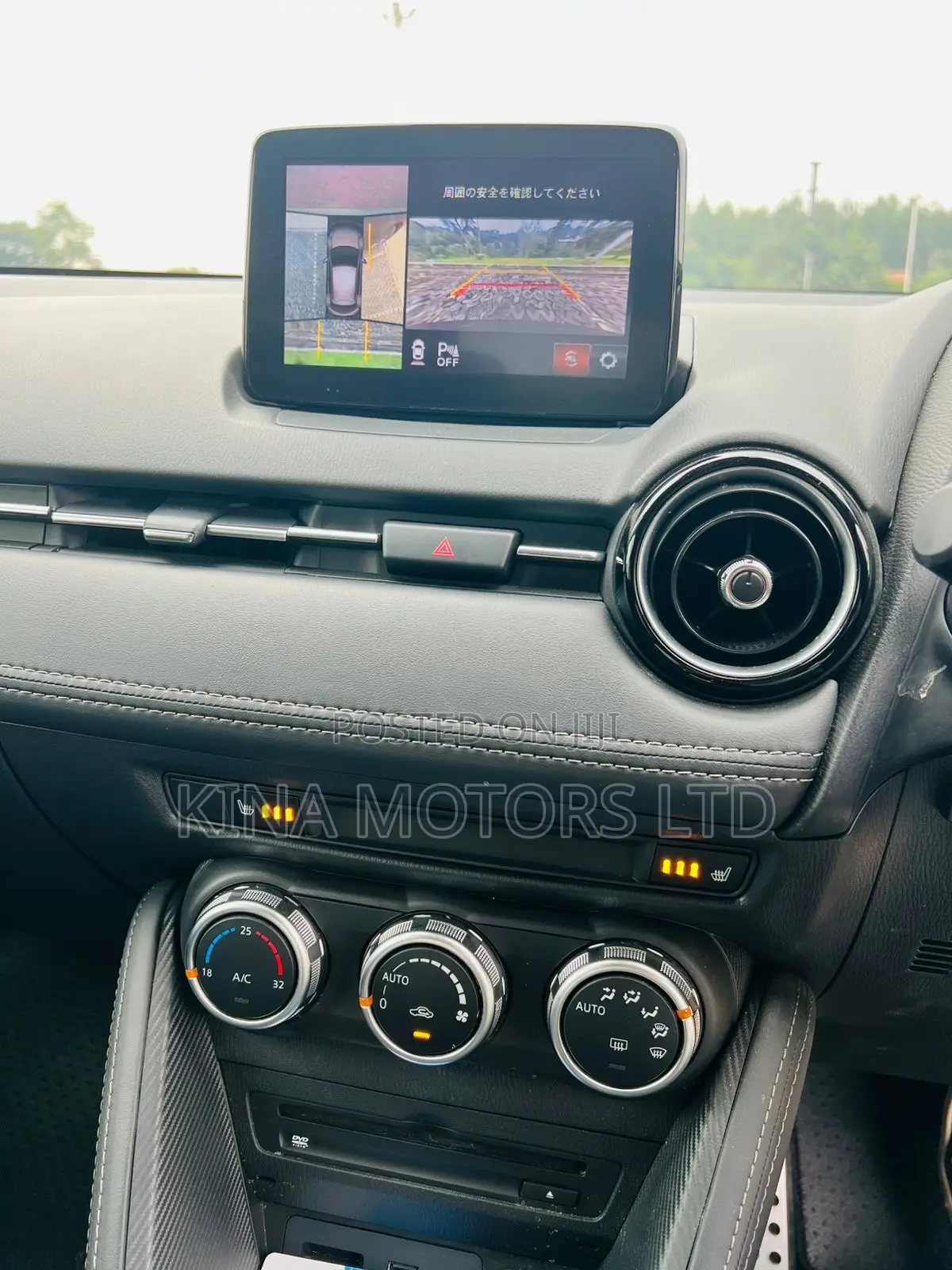 Mazda Demio 2019 Brown