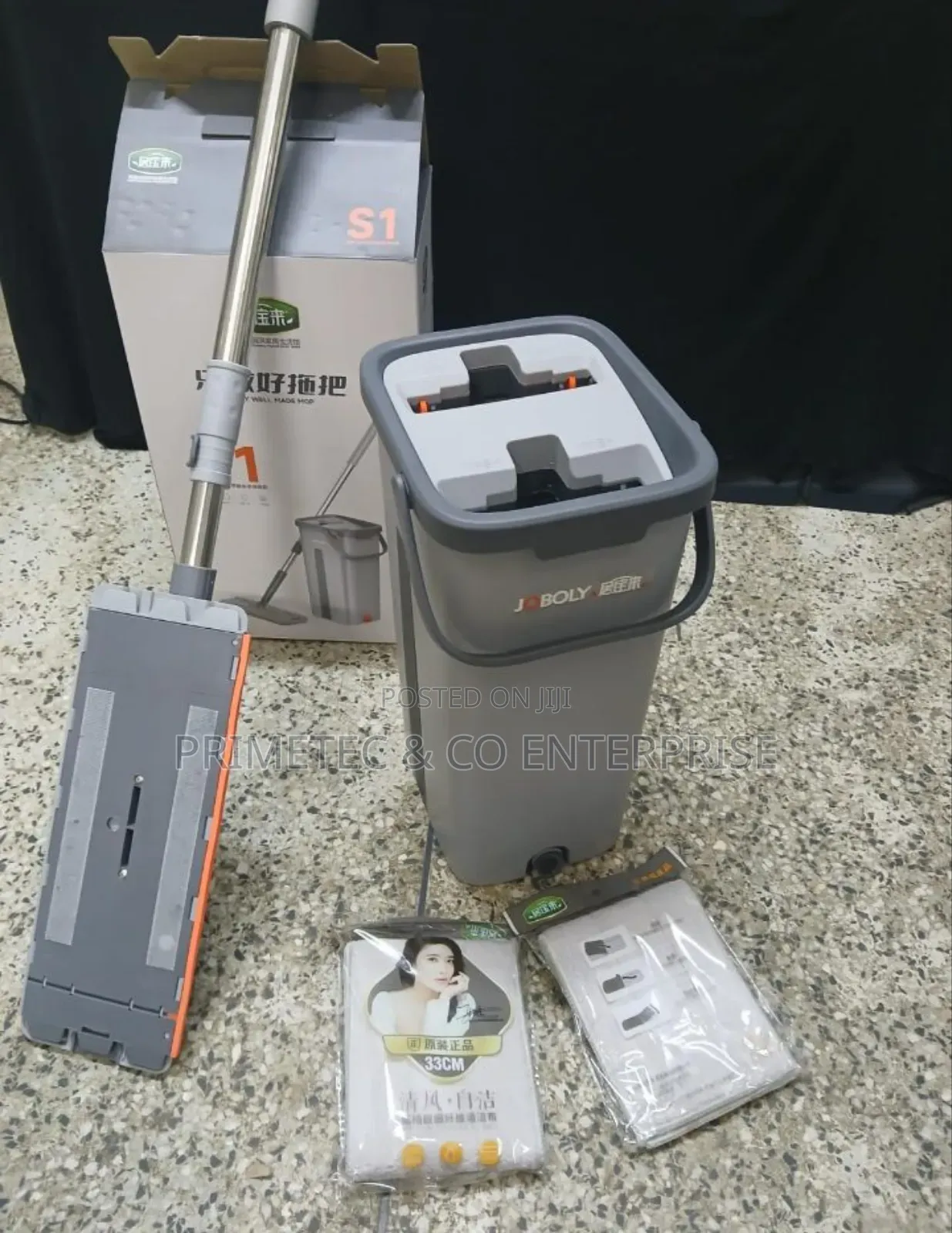 3600 Rotating Hand Free Mop