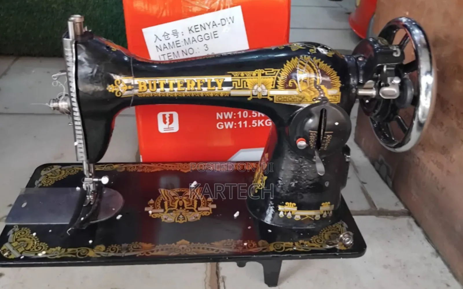 Butterfly Sewing Machine