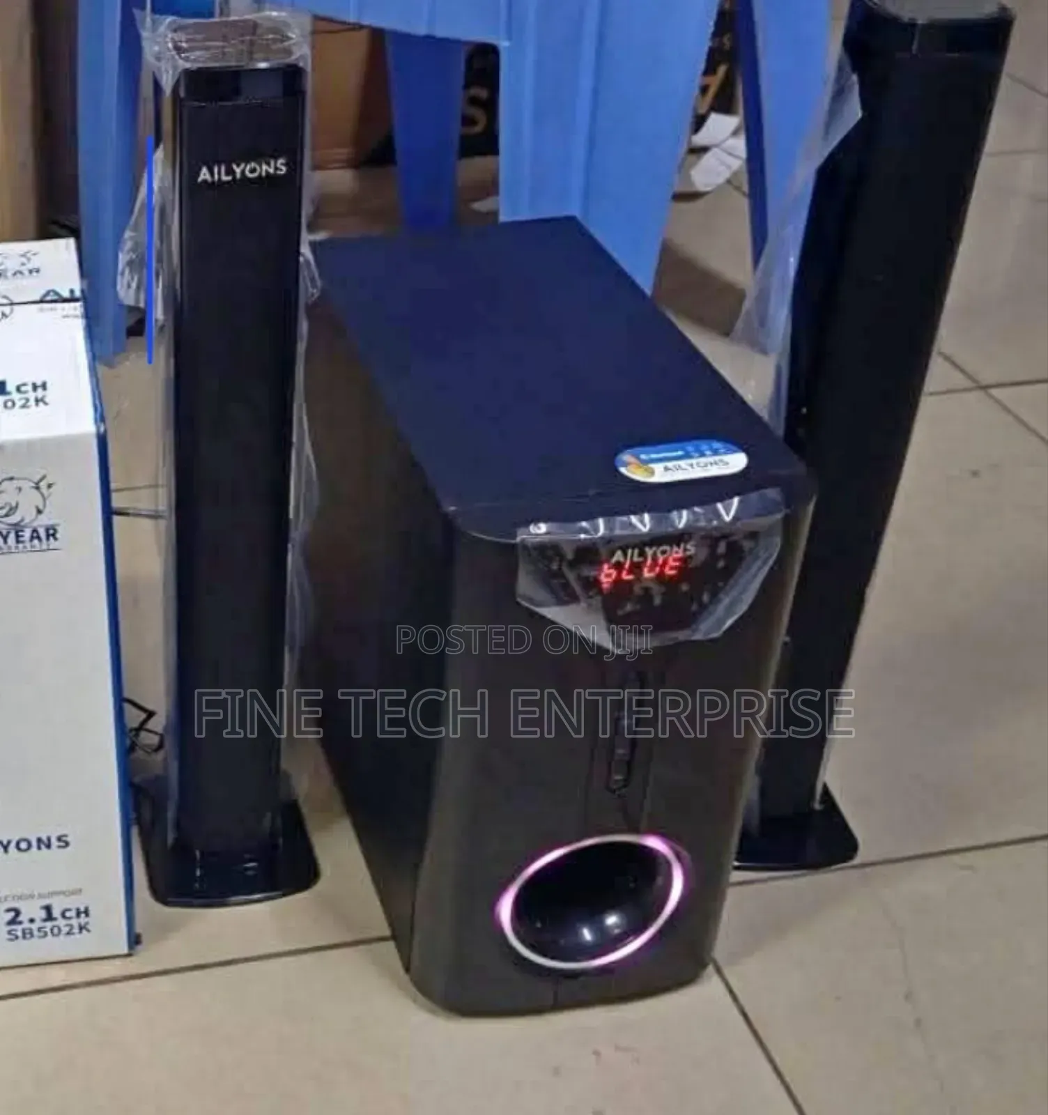 Ailyons Sb502k Woofer