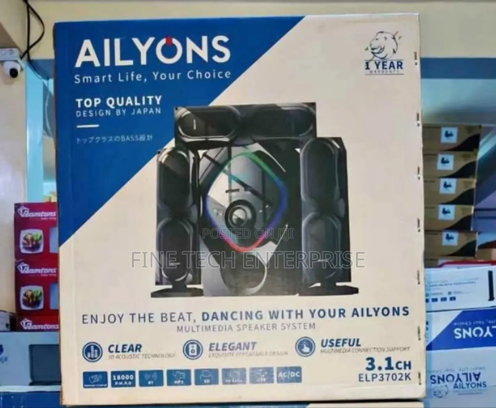 Ailyons 3.1ch Sub Woofer