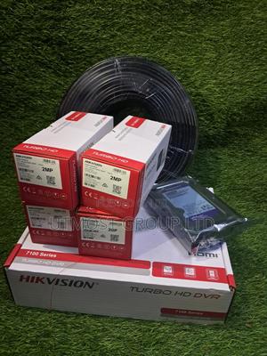 Hikvision 4ch DVR Full Kit + HDD + Cabling Gear - main view