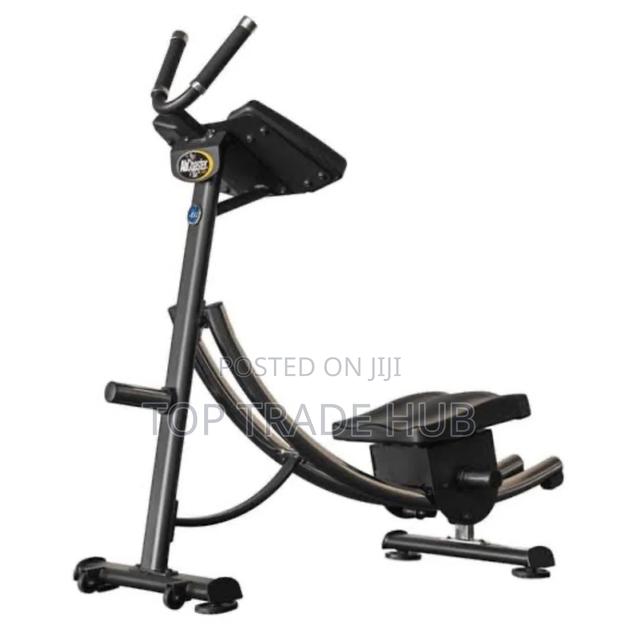 Domestic Ab Coaster Ps500 Console - main view