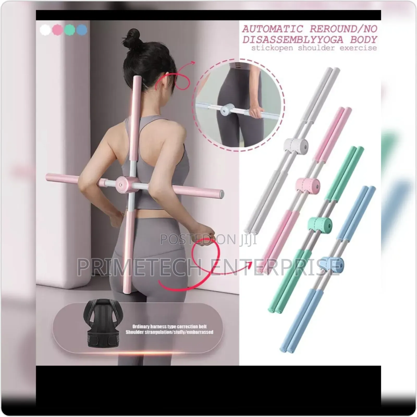 Back Rod Corrector* at Back Rod Corrector