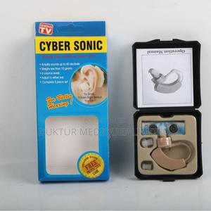 Hearing Aid (Battery Powered) - main view