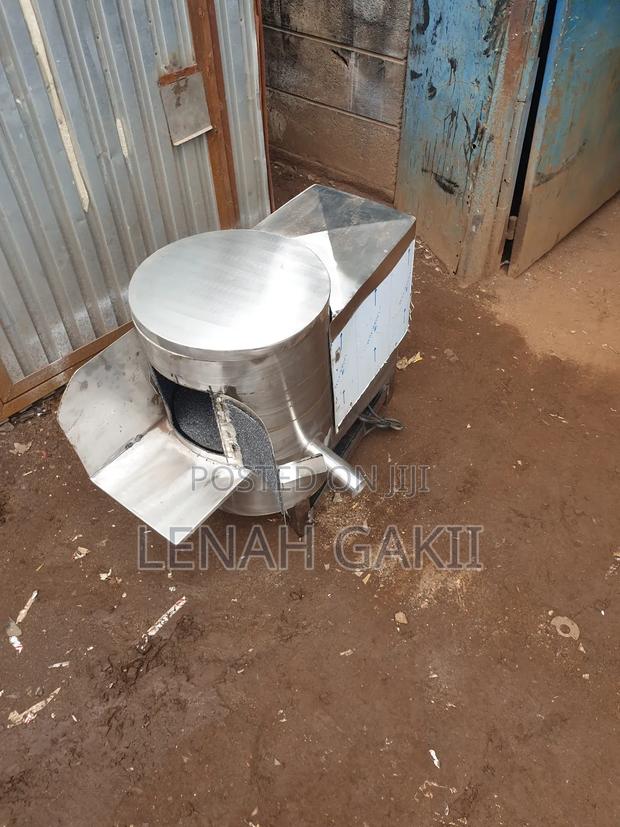 Potato Peeler - main view