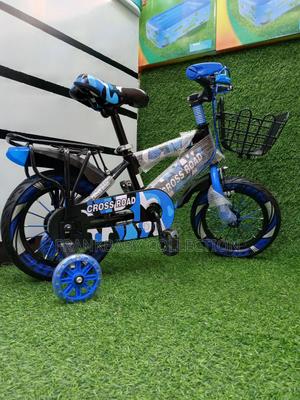 Starter Bike for Kids
