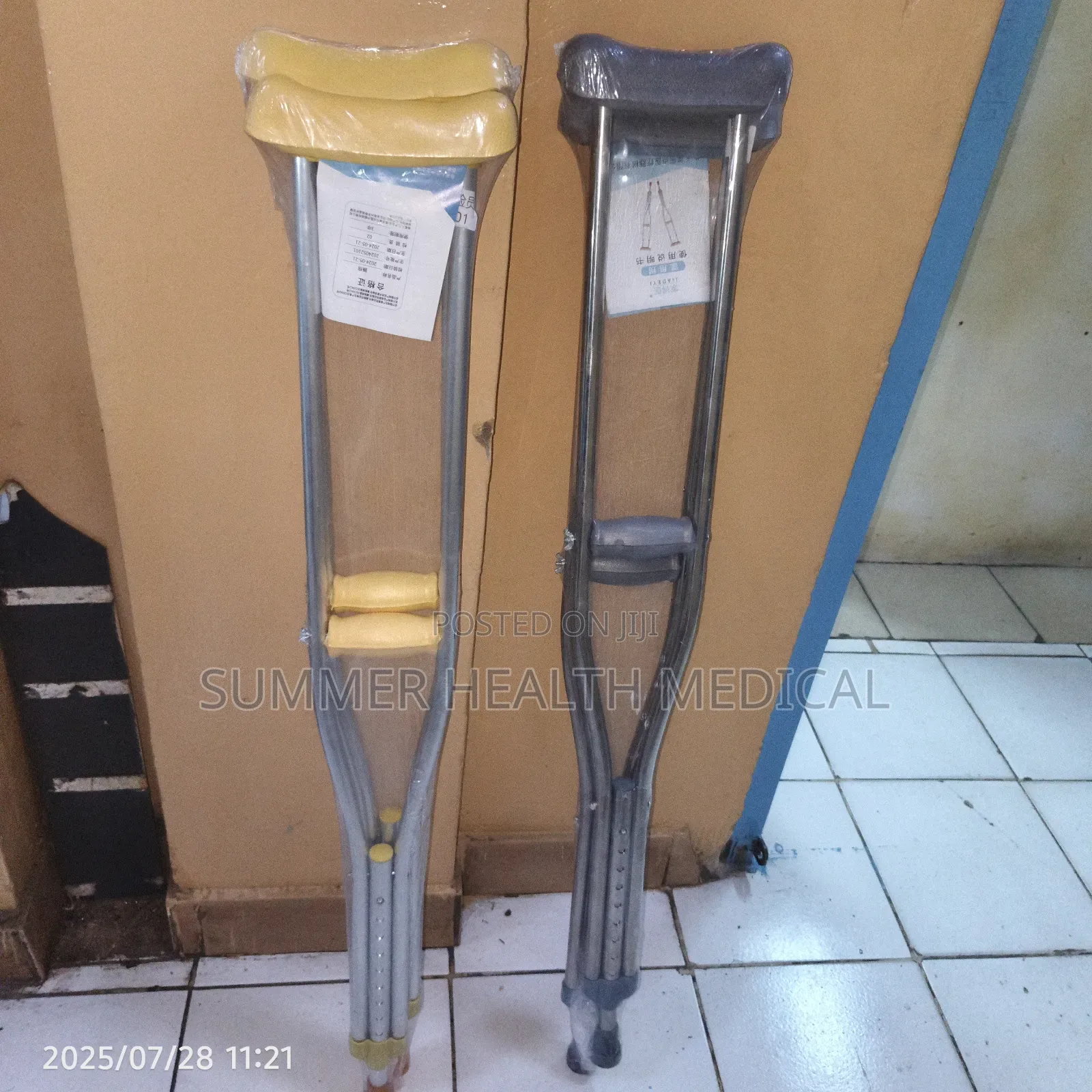 Under Arm Crutches/Auxillary Crutches-Pair
