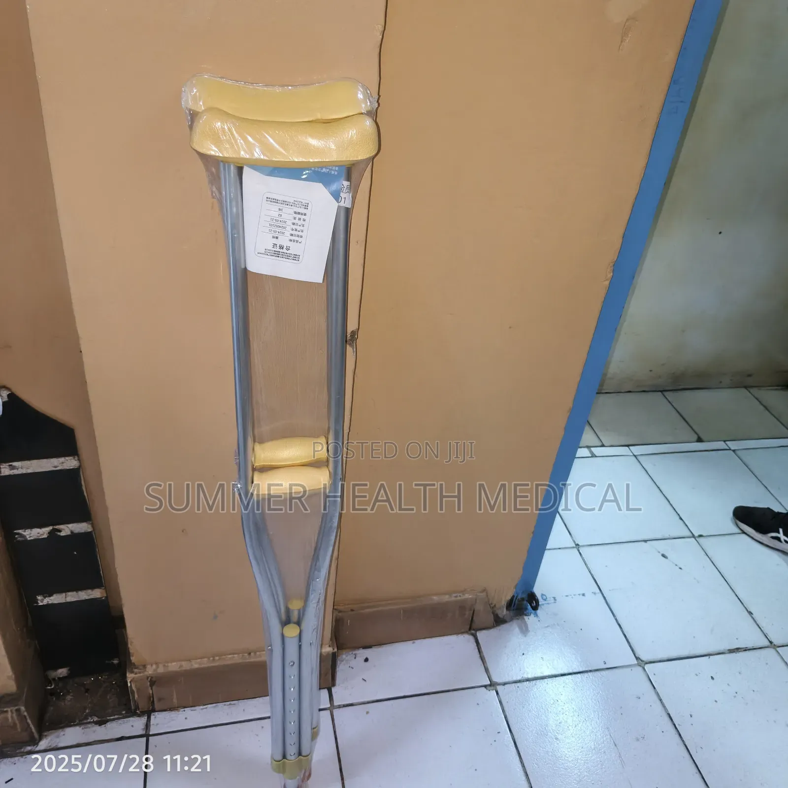 Under Arm Crutches/Auxillary Crutches-Pair