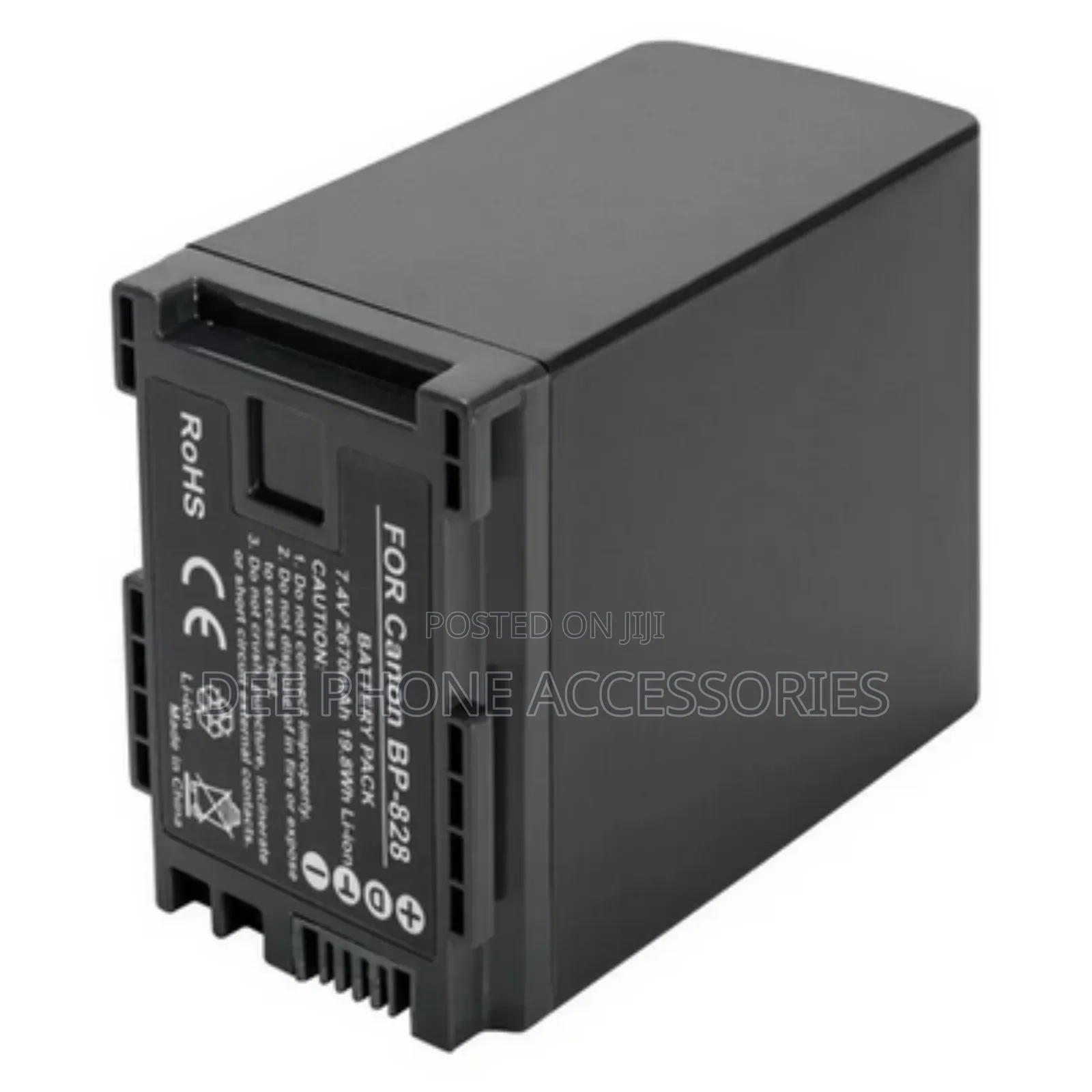 Digital Bp 828 Lithium Ion Camera Battery