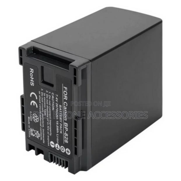 Digital Bp 828 Lithium Ion Camera Battery - thumbnail 2