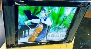 Vitron 19 Inches - thumbnail 2