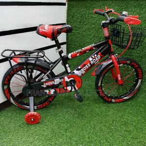 16"Inch Multi - Terrain Bicycle - main view