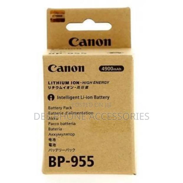 Canon Bp 955 Rechargeable Battery - thumbnail 2