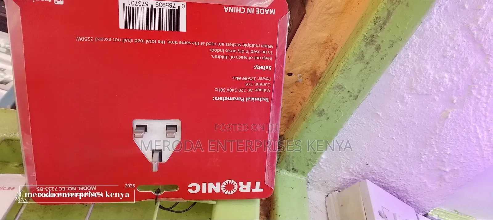 Multi Socket Travel Adapter