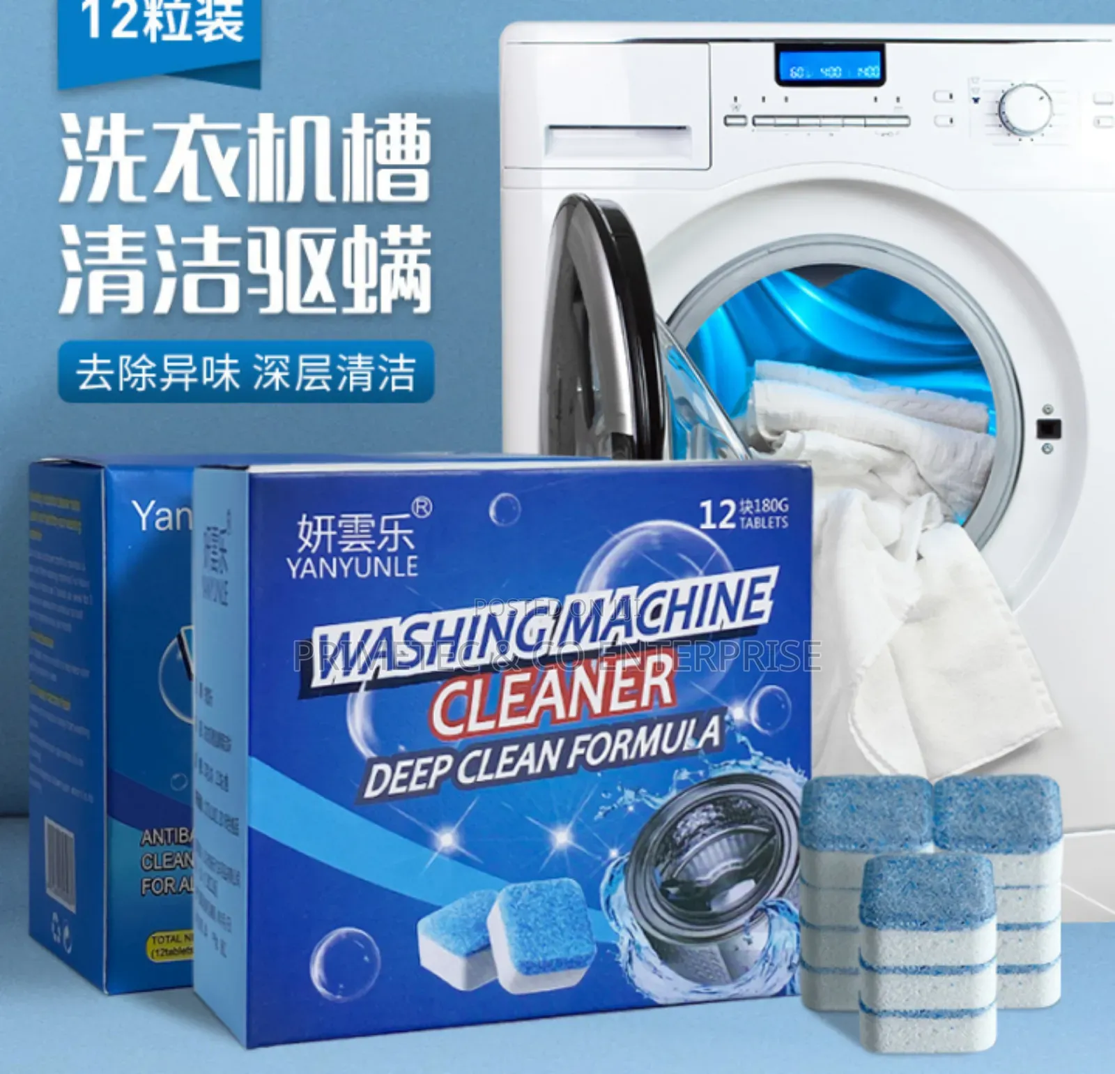 Drum Washing Machine Antibacterial Cleaning Tablets