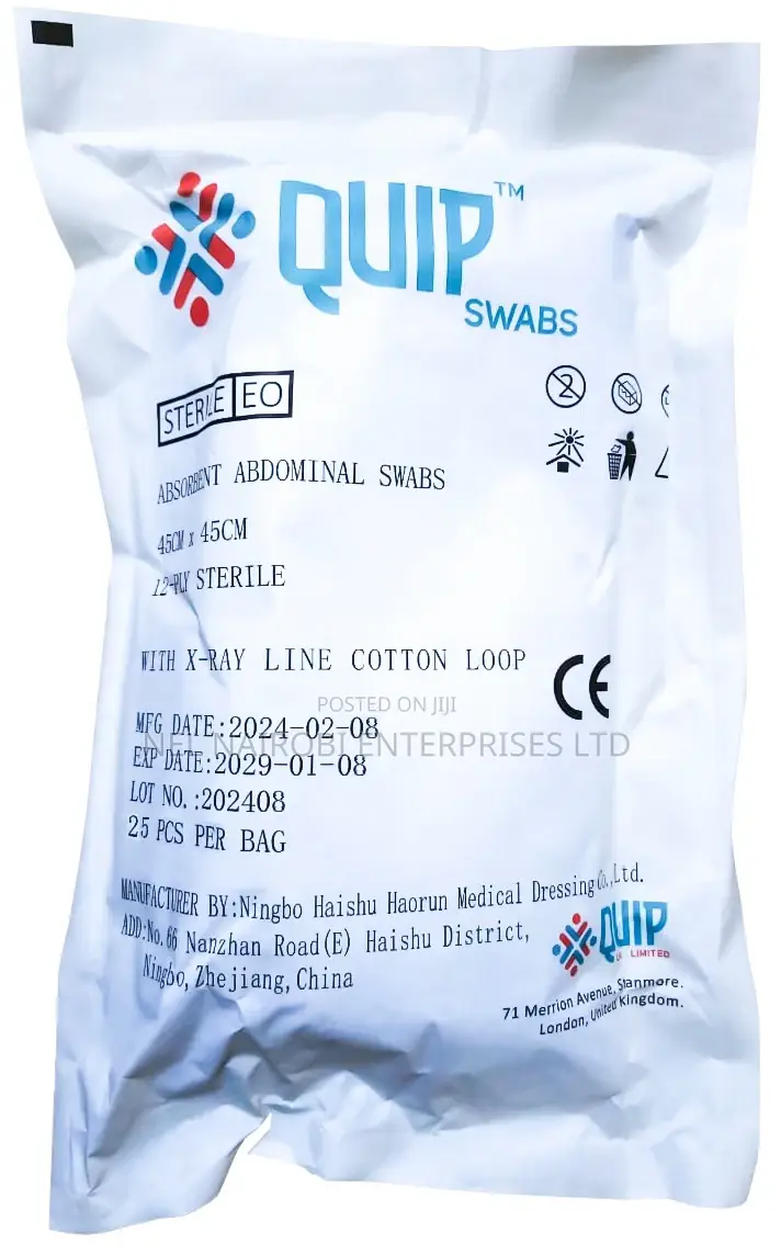 Abdominal Swabs With X-Ray Line (45 X 45cm, 12 Ply) 5's