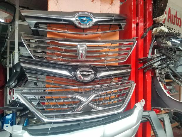 Car Grille Accessories - main view