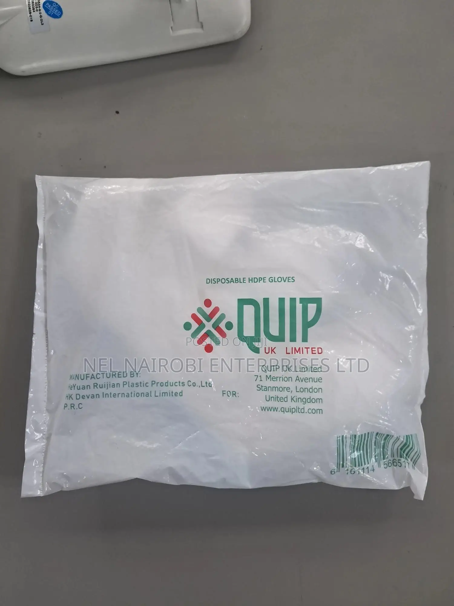 Disposable Hdpe Gloves (Universal)