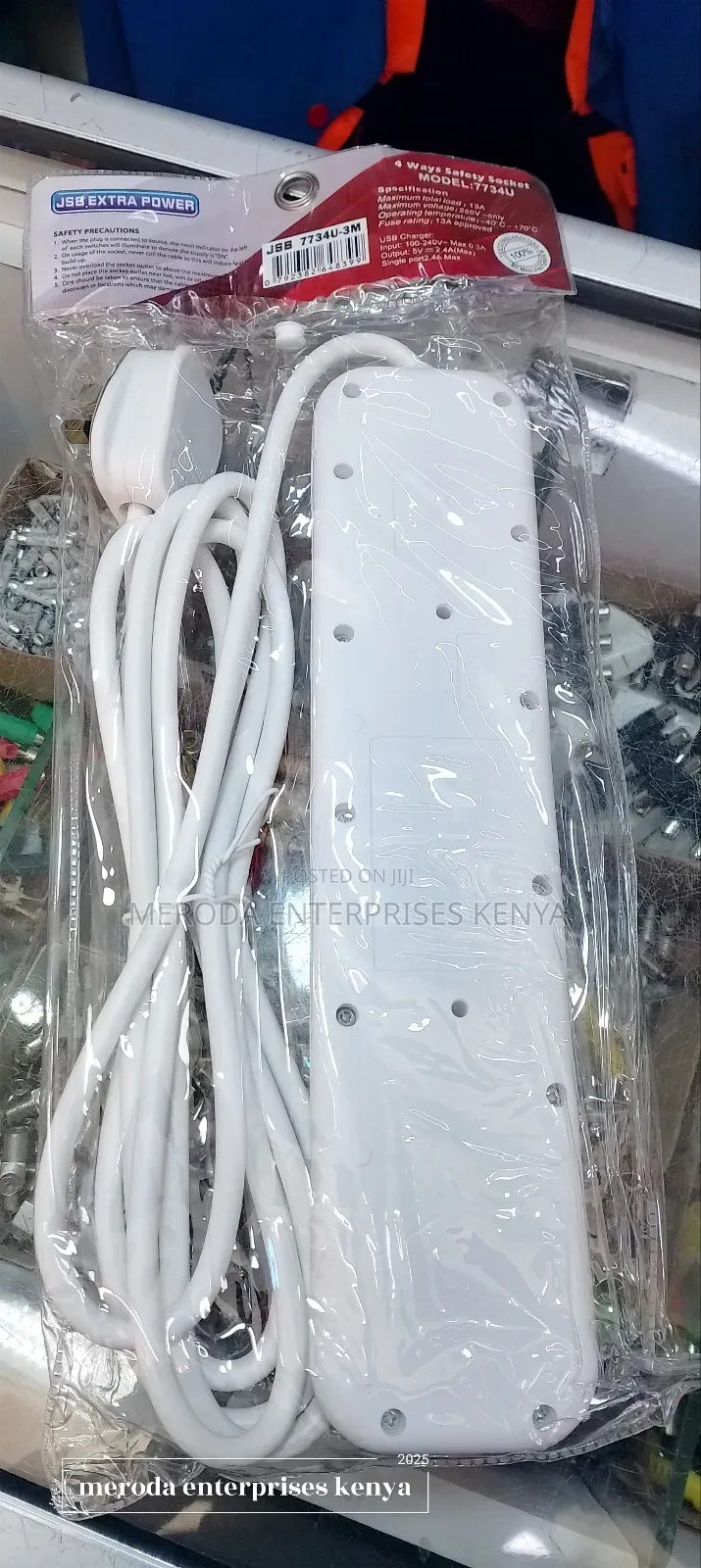 4way JSB Extre Usb Power Extension
