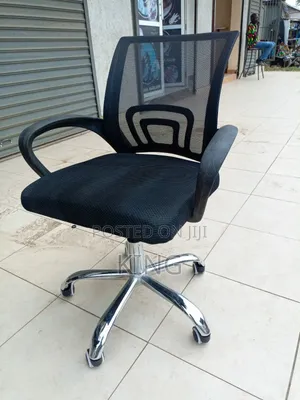 Security Office Chair