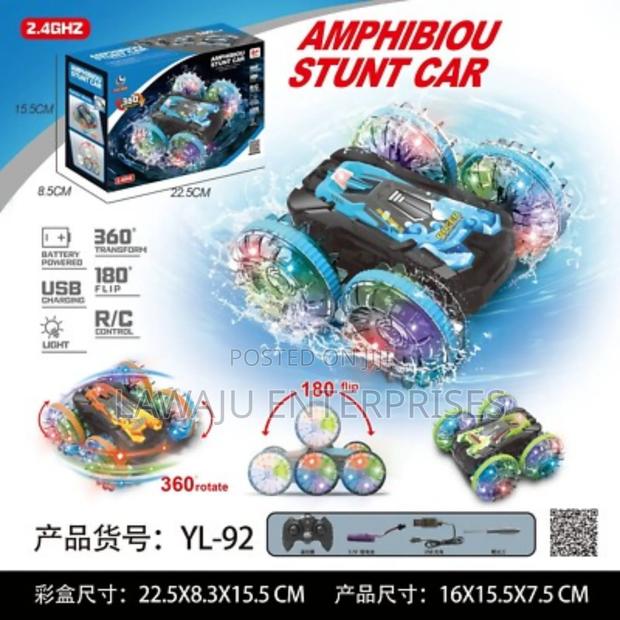 Amphibious Stunt Car - main view