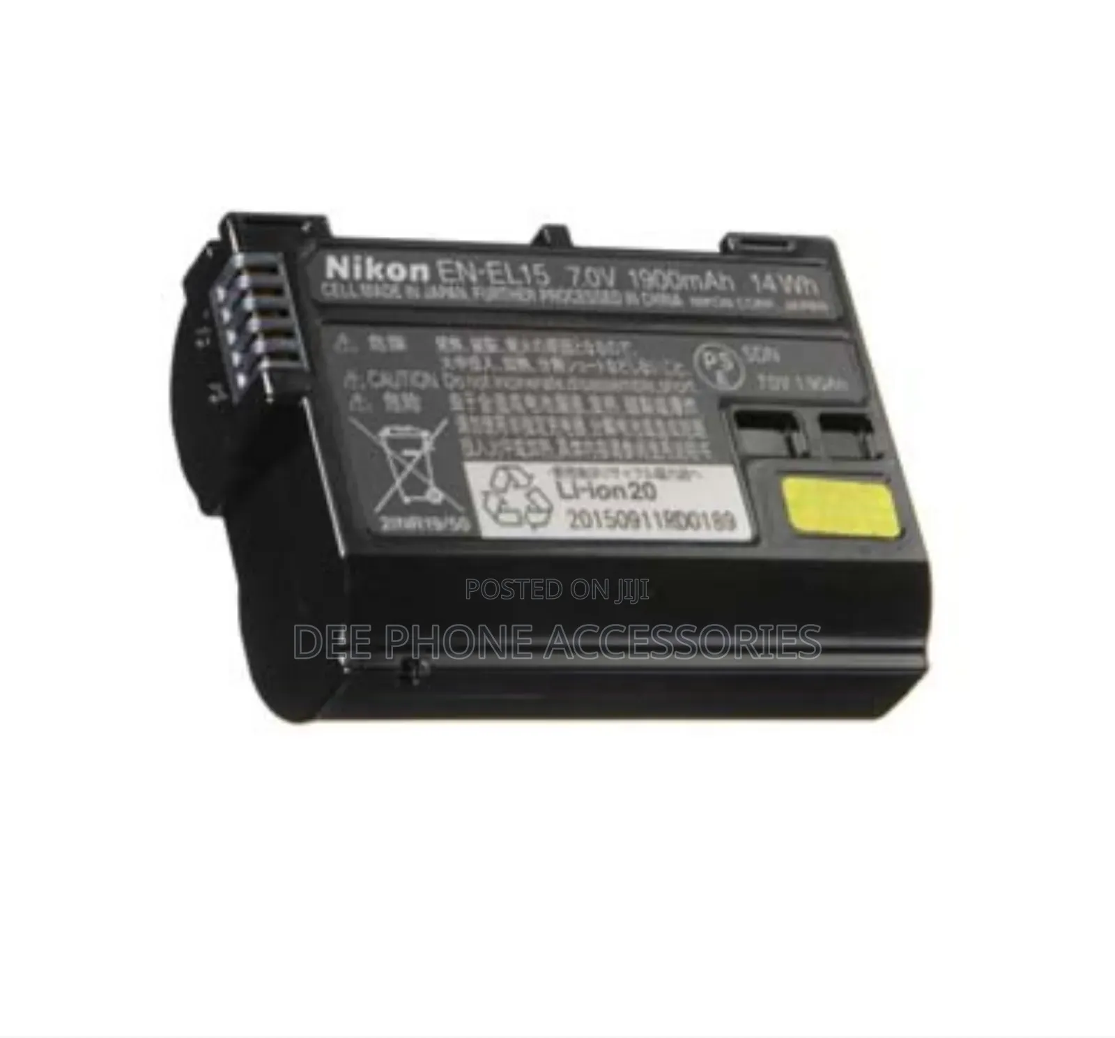 Nikon en El 15|15a|15b Rechargeable Camera Battery